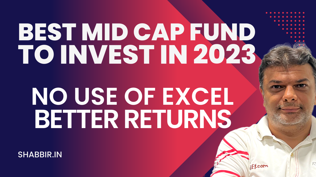 Should I Switch my Existing Mutual Funds If they Aren’t The Ones You Recommend?